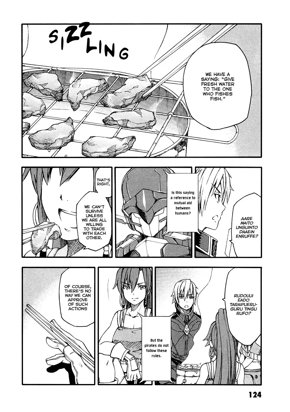 Suisei no Gargantia Chapter 3 33